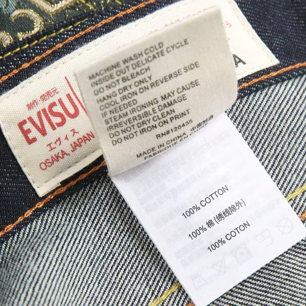Evisu Dark Blue Straight Jeans with Yellow Patch Accents